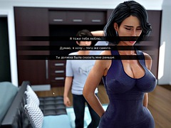Complete Gameplay - Milfy City, Part 5 1.0